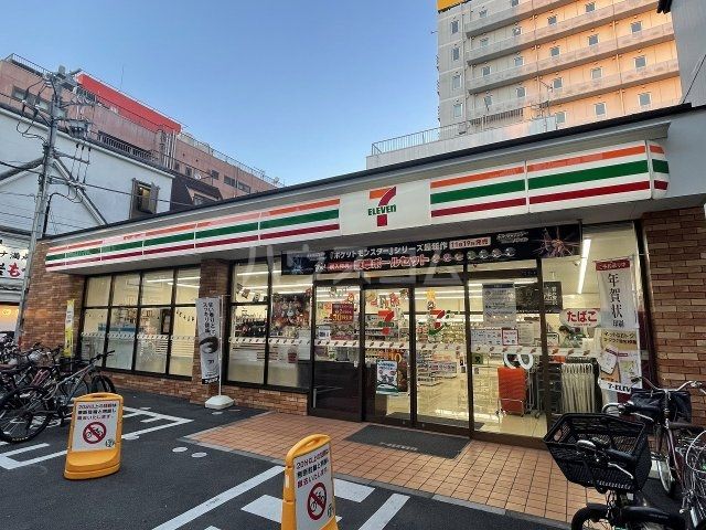 コンビニ　セブンイレブン 葛飾新小岩1丁目西店（コンビニ）まで452m