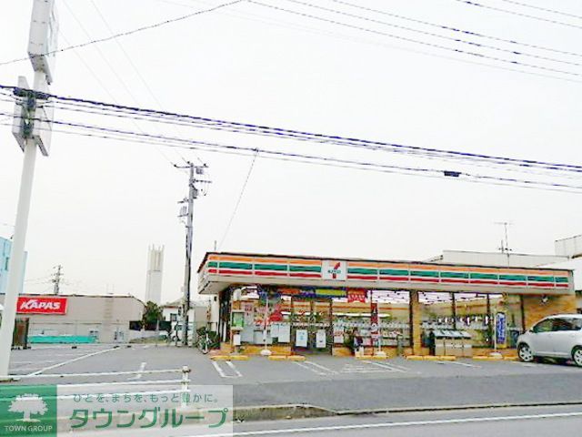 コンビニ　セブンイレブン柏松葉町店（コンビニ）まで1660m