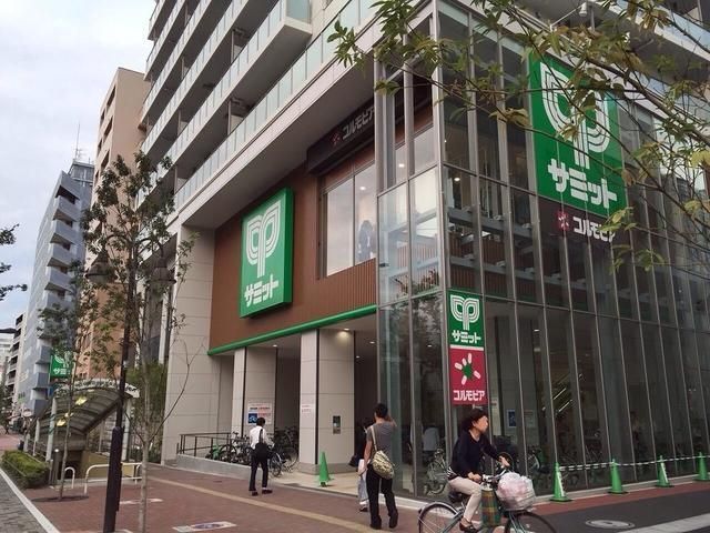 ショッピングセンター　コルモピア東中野店（ショッピングセンター）まで599m