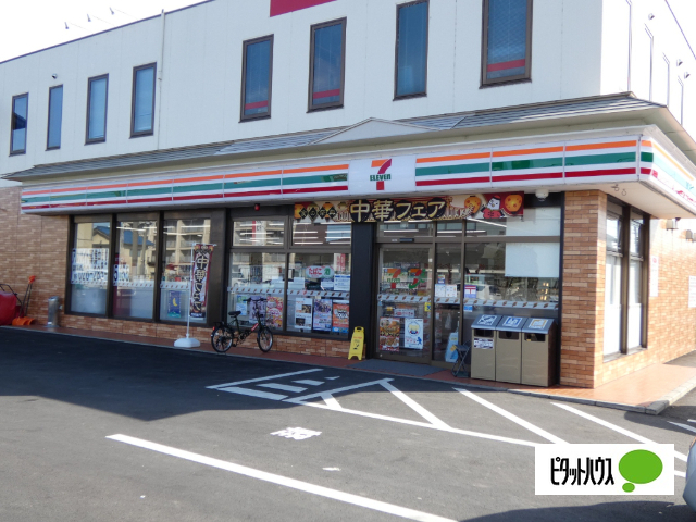 コンビニ　セブンイレブン長野青木島店（コンビニ）まで172m