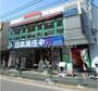 飲食店　サイゼリヤ 氷川台駅前店（飲食店）まで234m