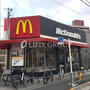 飲食店　マクドナルド 氷川台駅前店（飲食店）まで170m