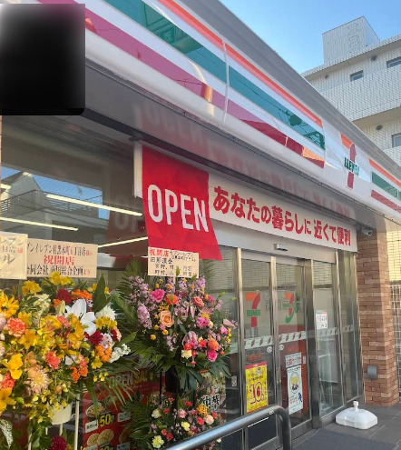 コンビニ　セブンイレブン 目黒本町6丁目店（コンビニ）まで450m