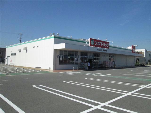 プリムローズKの周辺写真