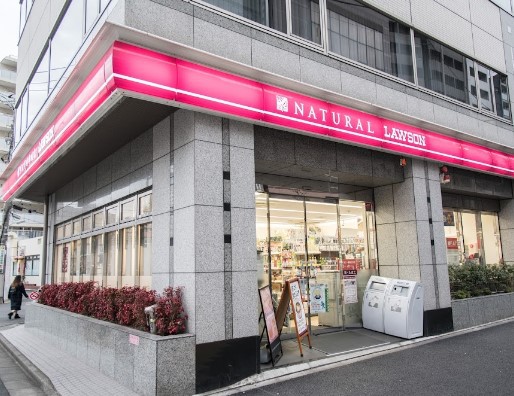 コンビニ　ナチュラルローソン西五反田８丁目店（コンビニ）まで161m
