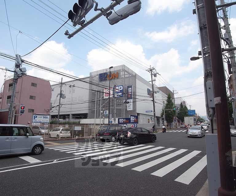 その他　エディオン円町店（その他）まで409m
