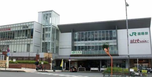 その他　田端駅(JR東日本 東北本線)（その他）まで1310m