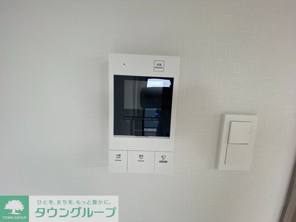 セキュリティ　設備