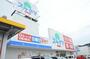その他　ドラッグスギヤマ多治見北店（その他）まで743m