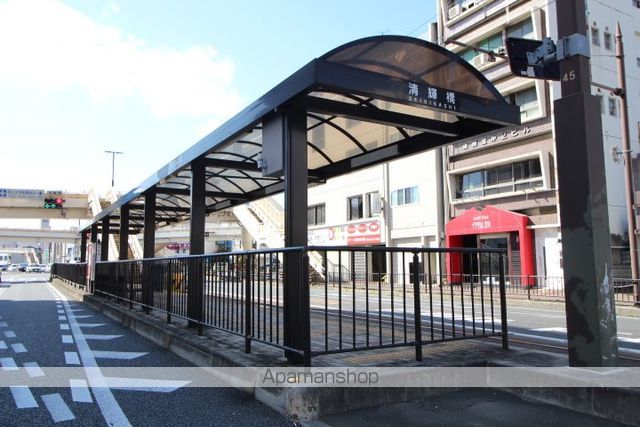 その他　清輝橋駅（その他）まで600m