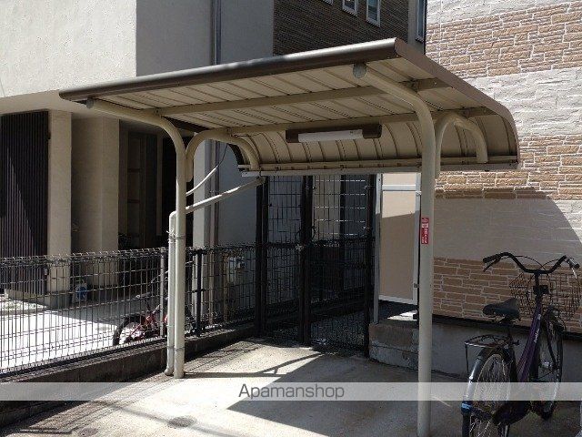 その他共有部分　その他共有部分