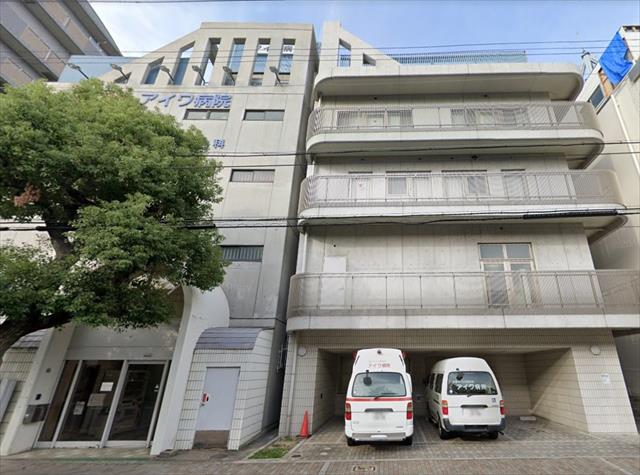 病院　アイワ病院（病院）まで177m