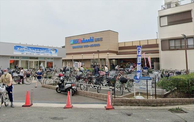 スーパー　スーパーマルハチ園田店（スーパー）まで455m