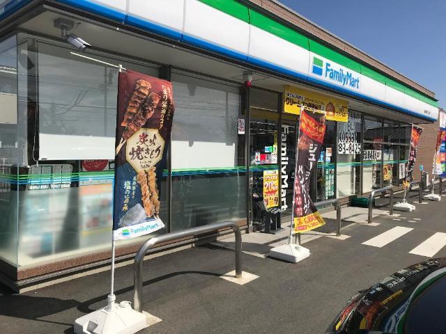 その他　ファミリーマート豊川蔵子二丁目店（その他）まで133m