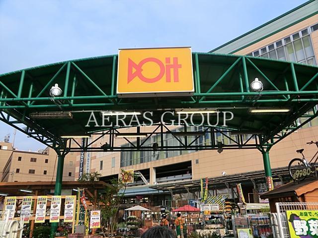 ホームセンター　ドイト南砂店（ホームセンター）まで1156m