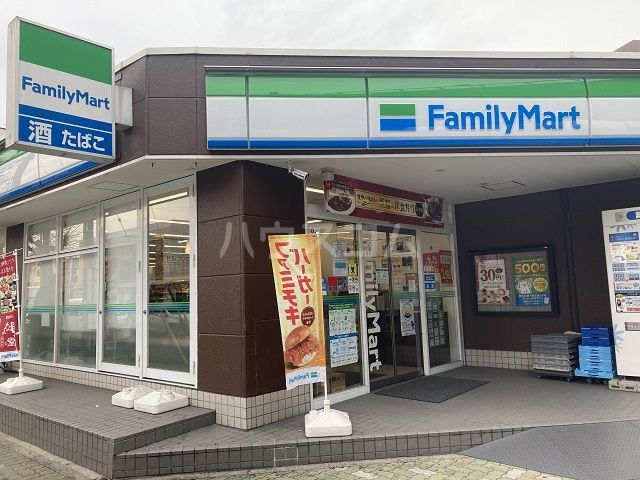 コンビニ　ファミリーマート岩塚駅前店（コンビニ）まで418m