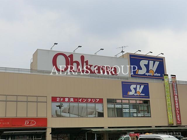 スーパー　スーパーバリュー 戸田店（スーパー）まで525m
