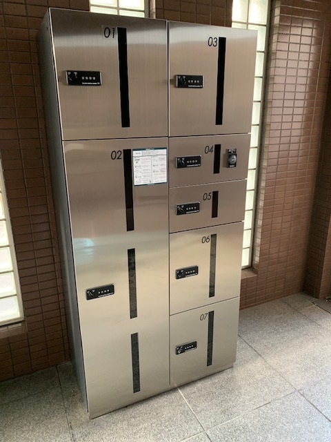 その他共有部分　宅配ボックス