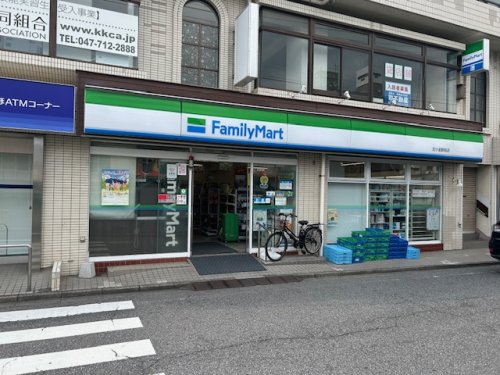 コンビニ　ファミリーマート 北小金駅前店（コンビニ）まで491m