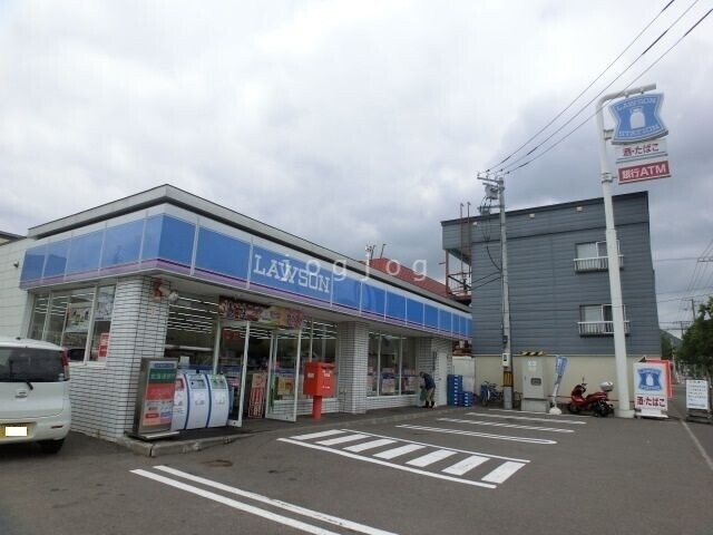 コンビニ　ローソン札幌西野4条六丁目店（コンビニ）まで598m