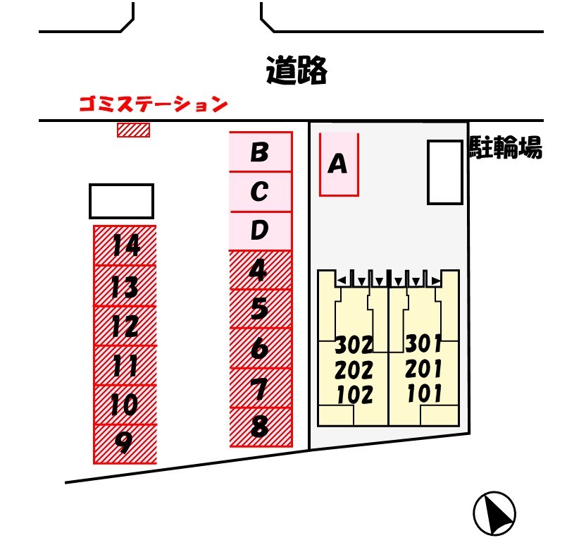 駐車場