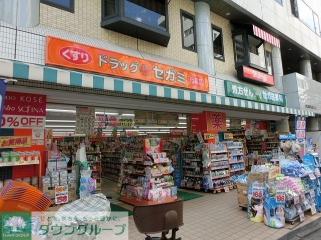 ドラックストア　ドラッグセガミ成田東店（ドラッグストア）まで150m