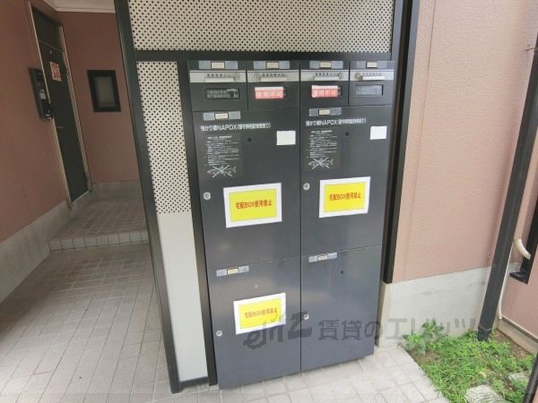 玄関　宅配ボックス
