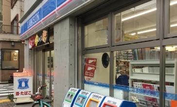 コンビニ　ローソン新大橋1丁目店（コンビニ）まで224m