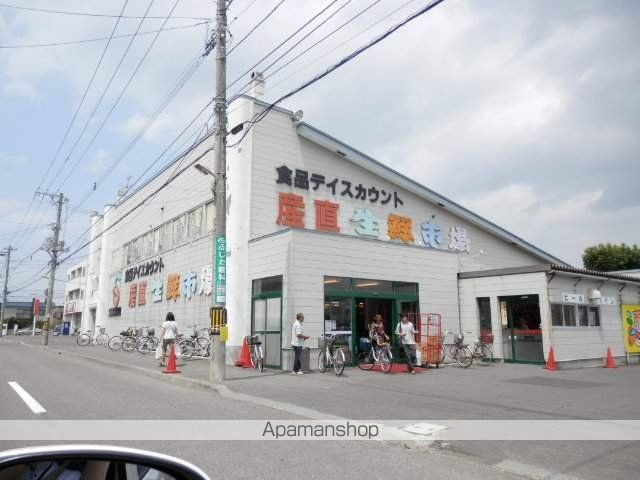 スーパー　生鮮市場（スーパー）まで693m