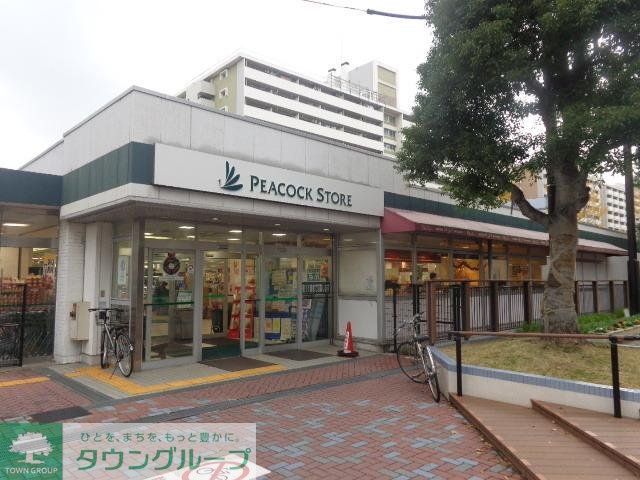 スーパー　ピーコックストア大島店（スーパー）まで214m