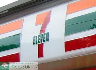 コンビニ　セブンイレブン（コンビニ）まで268m