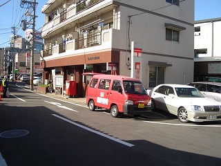 その他　名古屋車道郵便局（その他）まで236m