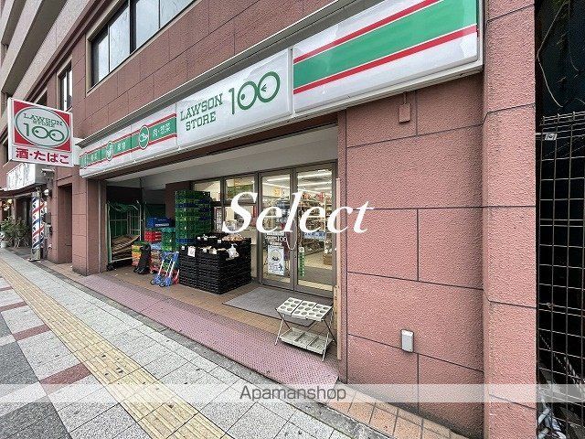 コンビニ　ローソンストア１００（コンビニ）まで64m