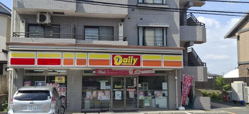 コンビニ　デイリーヤマザキ 船橋印内2丁目店（コンビニ）まで169m
