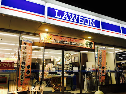 コンビニ　ローソン 川名駅前店（コンビニ）まで624m
