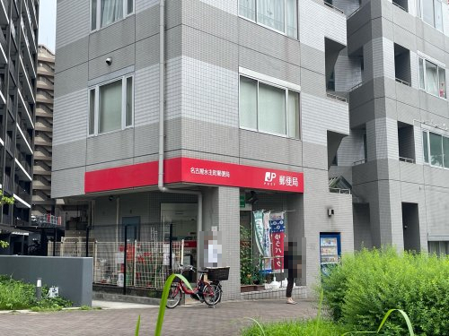 郵便局　名古屋水主町郵便局（郵便局）まで566m