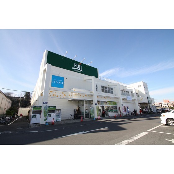 スーパー　Ｆｕｊｉ戸室店（スーパー）まで850m
