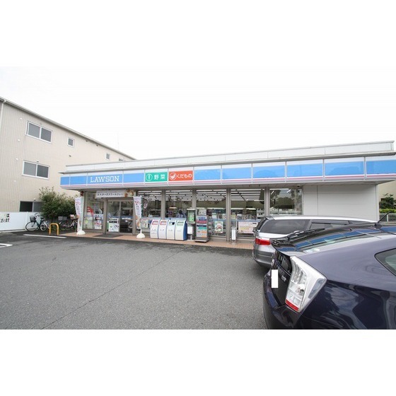 コンビニ　ローソン新厚木高校前店（コンビニ）まで550m