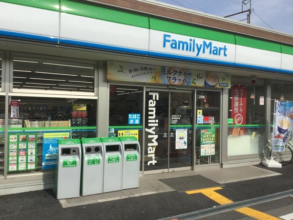 コンビニ　ファミリーマート 向日南淀井店（コンビニ）まで140m