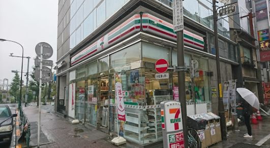 コンビニ　セブンイレブン台東上野２丁目店（コンビニ）まで239m