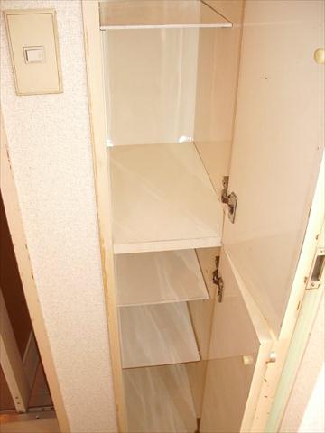収納