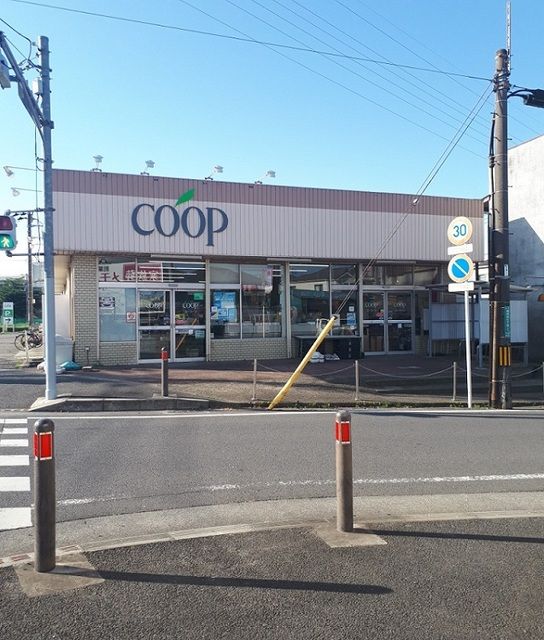 スーパー　ユーコープ麻溝店（スーパー）まで55m