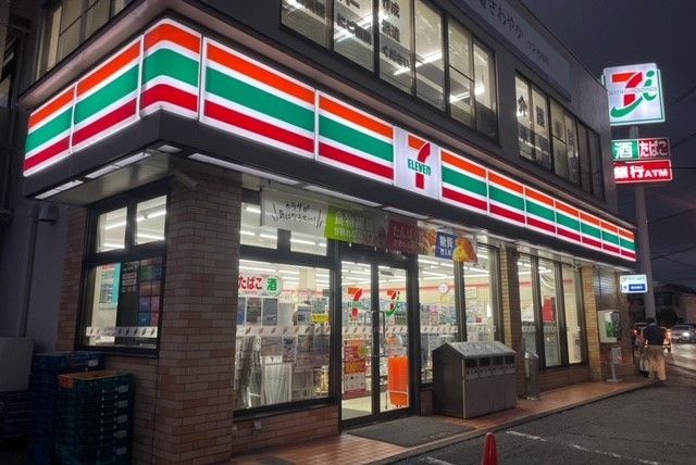 コンビニ　セブンイレブン相模原双葉店（コンビニ）まで500m
