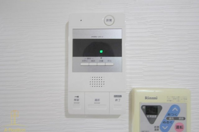 セキュリティ　アーバンプラザ