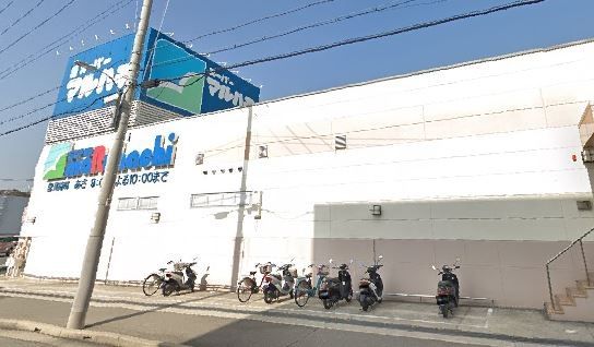 スーパー　スーパーマルハチ 名谷店（スーパー）まで3113m