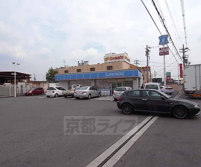 コンビニ　ローソン八幡下奈良店（コンビニ）まで383m