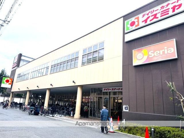 スーパー　デイリーカナートイズミヤあびこ店（スーパー）まで262m