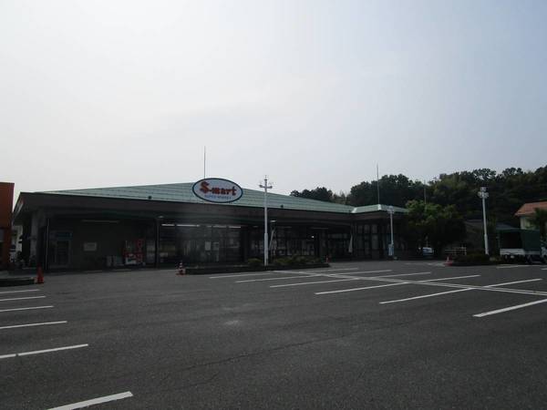 スーパー　エスマート つのい店（スーパー）まで500m