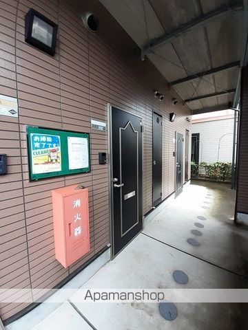その他共有部分　その他共有部分