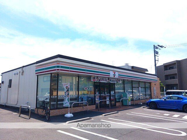 コンビニ　セブンイレブンさん（コンビニ）まで600m